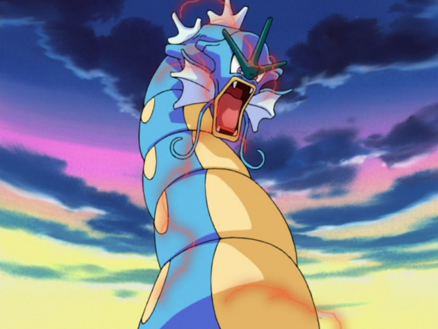 File:Gyaradostwo.png