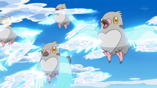 File:Pidove BW071 Air Slash.png