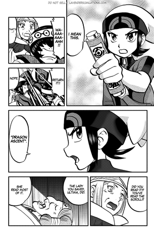 File:ORAS015 9.png