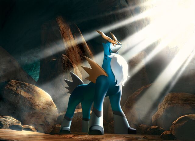 File:Cobalion Emerging Powers.jpg
