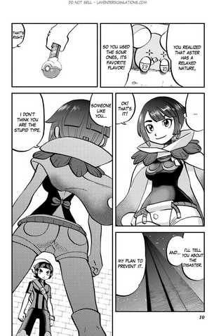 File:ORAS004 6.png