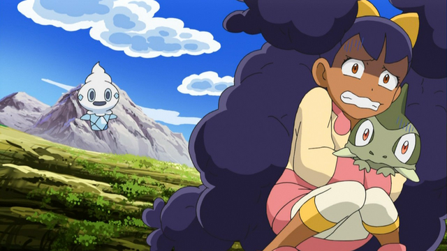 File:Iris fear.png