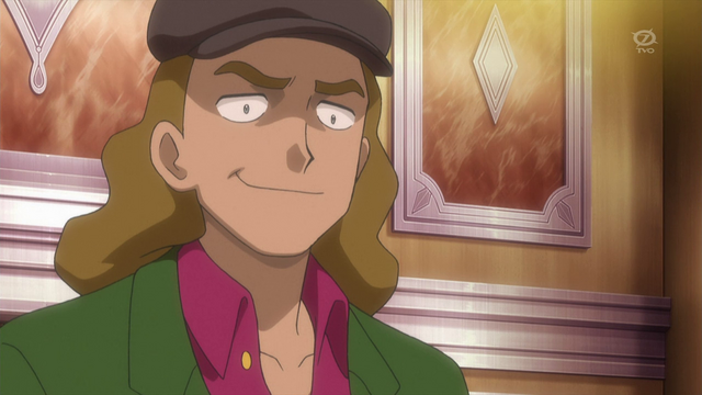 File:Mantle.png