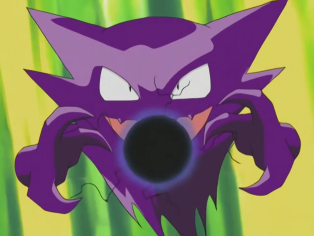 File:Haunter Shadow Ball.png