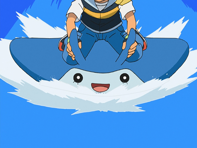 File:Summer Academy Mantyke.png