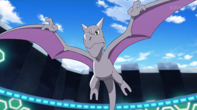 File:Trevor Aerodactyl.png