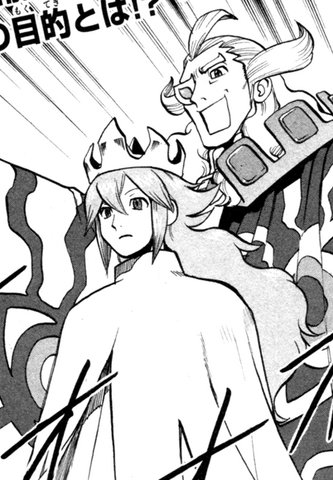 File:N the King.png