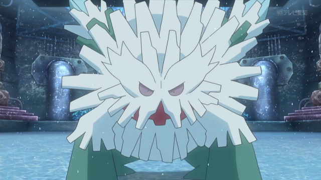 File:Wulfric Mega Abomasnow.png
