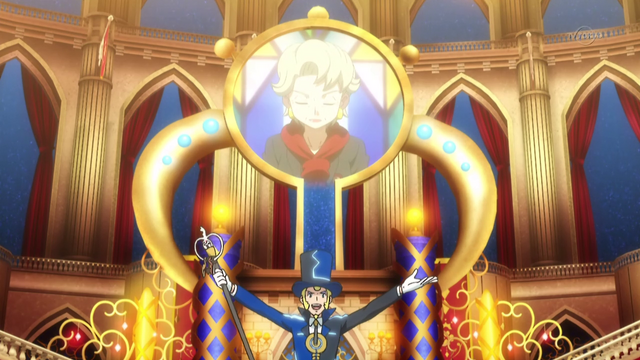 File:XY116 9.png