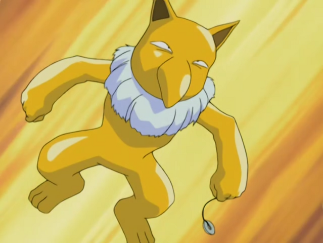 File:Harrison Hypno.png