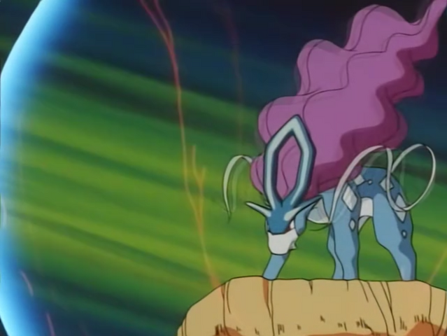File:Suicune Mirror Coat.png