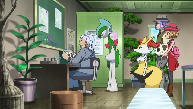 File:XY088 12.png
