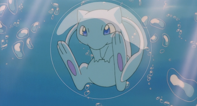 File:Mew inside a bubble.png