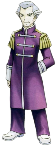 File:Rago.png