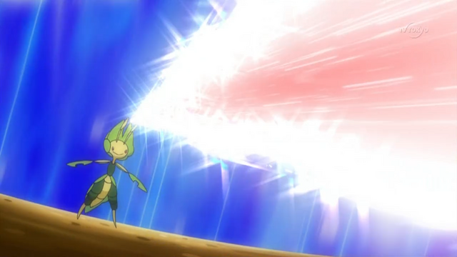 File:Burgh Leavanny Hyper Beam.png