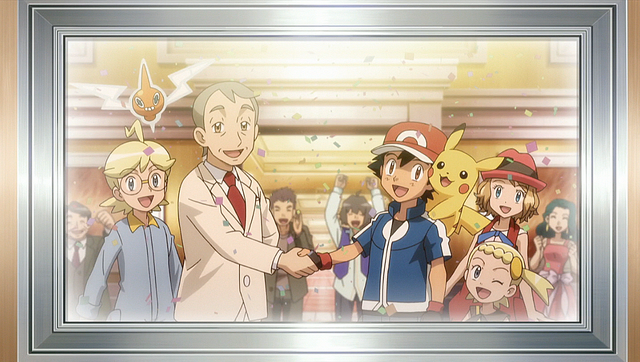 File:XY084 20.png