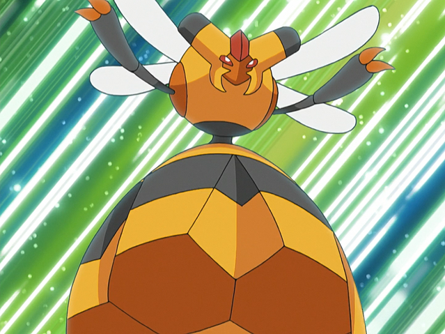 File:Aaron Vespiquen.png