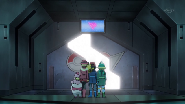 File:XY126 1.png