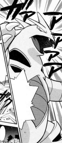 File:Lance's Tyranitar.png