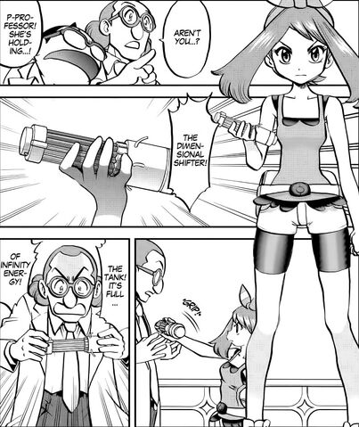 File:ORAS010.jpg