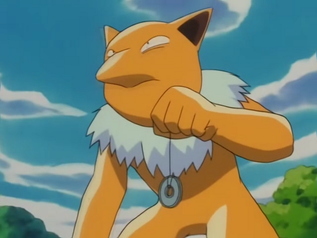 File:Mickey Hypno.png