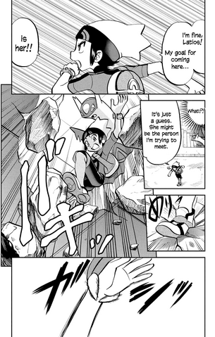 File:ORAS003 7.png