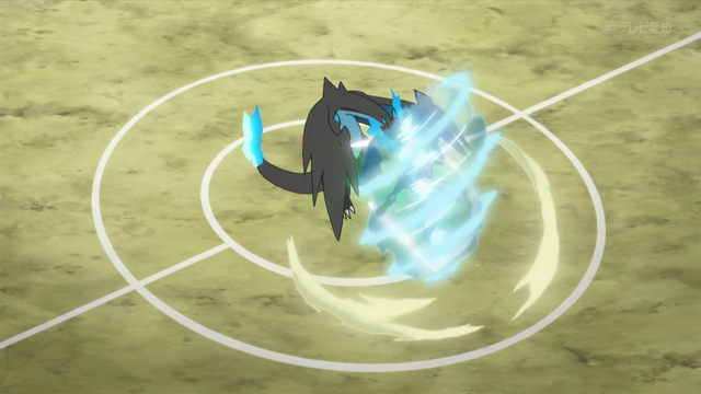 File:XY120 19.png