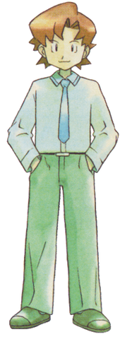 File:Gold Silver Bill.png