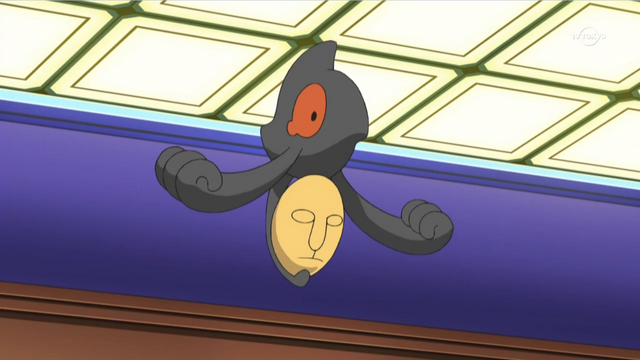 File:Yamask BW014.png