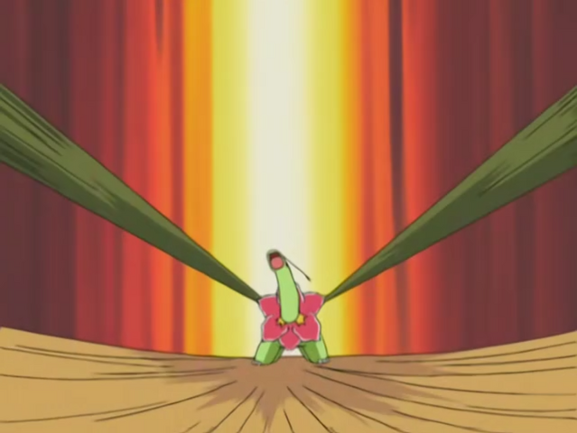 File:Vincent Meganium Vine Whip.png