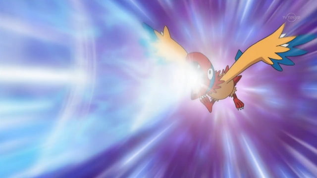 File:Archen Dragon Breath.png