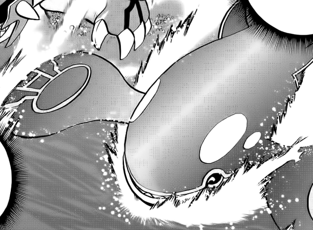 File:Kyogre Adventures.png
