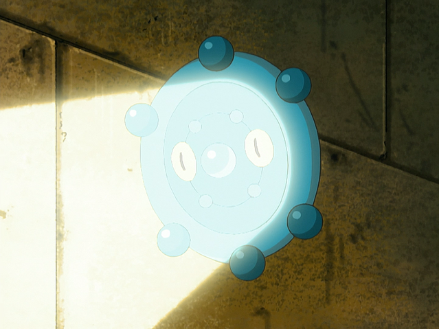 File:Saturn Bronzor Flash.png