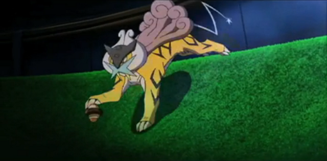 File:Kodai Raikou illusion.png