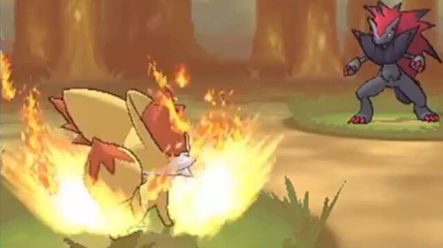 File:Fire Spin VI.jpg