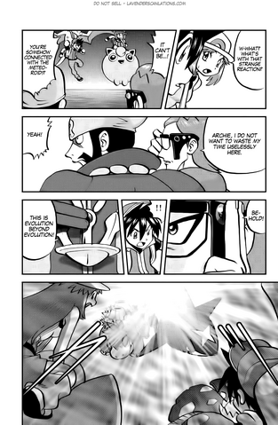 File:ORAS012 5.png