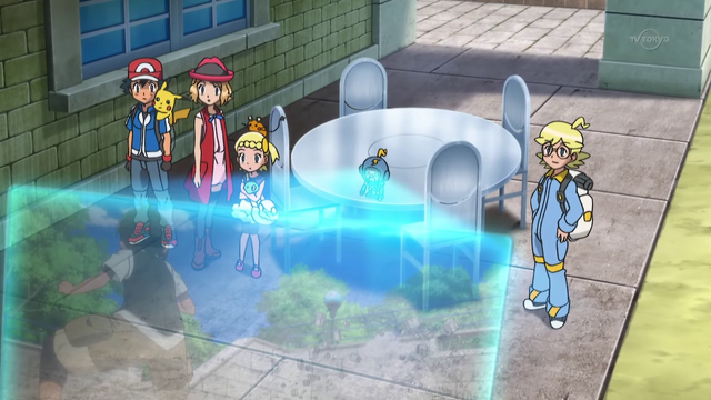 File:XY120 1.png