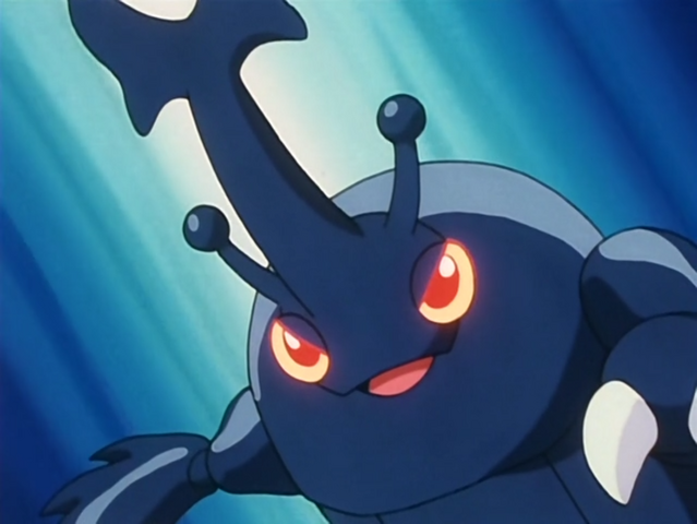 File:Ash Heracross Leer.png