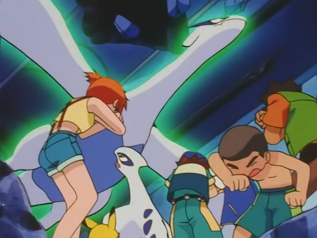 File:Lugia Safeguard.png