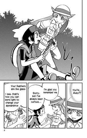 File:ORAS002 1.png