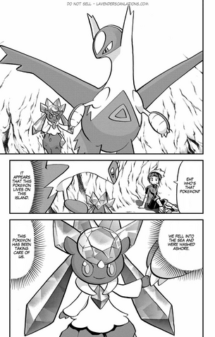 File:ORAS008 7.png