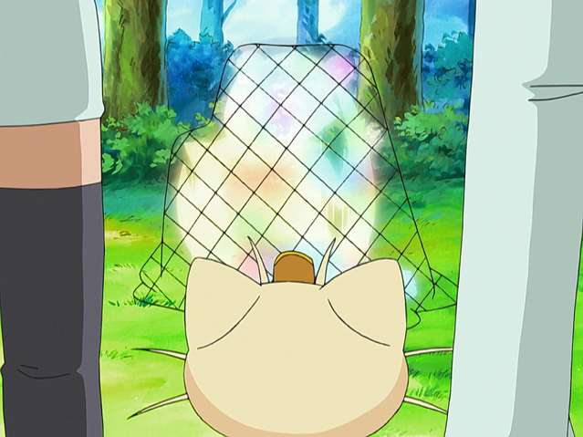 File:Mira Abra Teleport.png