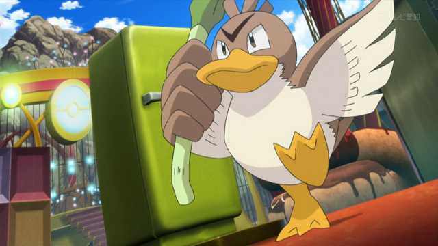 File:Nini Farfetch'd.png