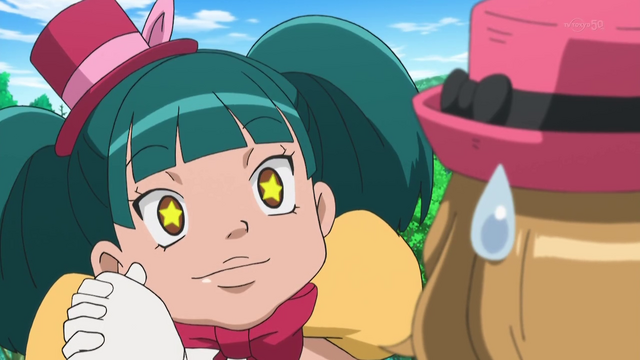 File:XY051.png