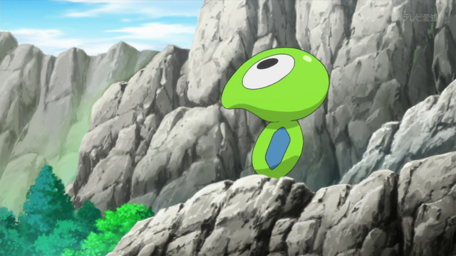 File:Z-2.png