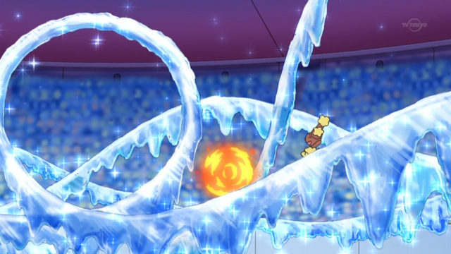 File:Ice Wheel Slide.png