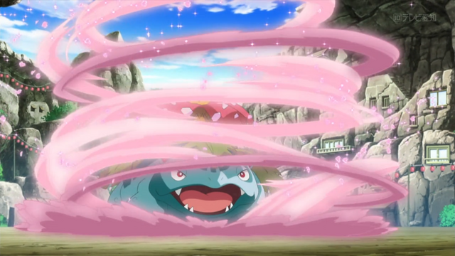 File:Nihei Venusaur Petal Blizzard.png