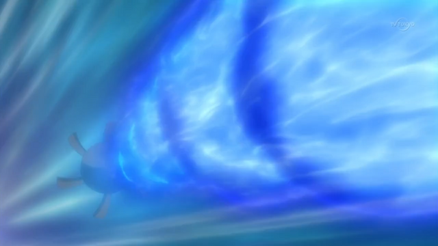 File:Lampent Inferno.png