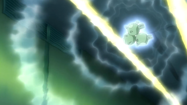 File:Clemont Magneton Metal Sound.png