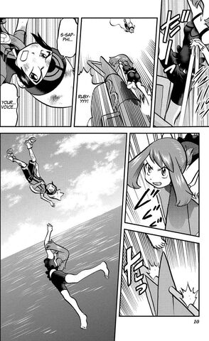 File:ORAS020.jpg